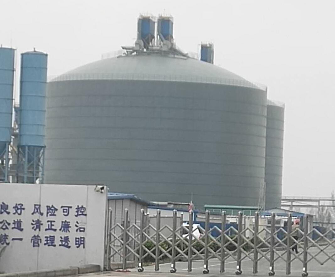 英吉沙4万吨粉煤灰储存库