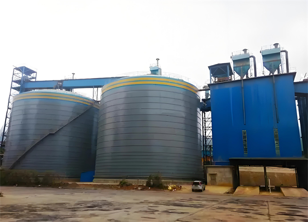 英吉沙球团钢板仓